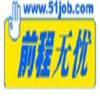 51job Inc